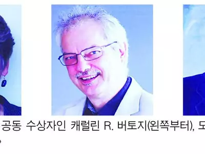 노벨화학상에 ‘클릭화학 개척자’