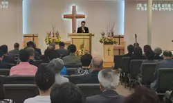 그레이스 한인교회 새 성전 봉헌