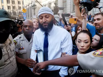 증거 불충분으로 풀려난 한인 살해 용의자 공소 취하