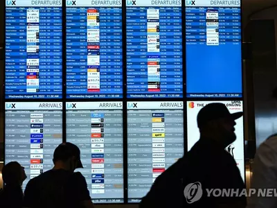 공항 웹사이트에 러 해커 사이버 공격…일시 운영중단 후 복구