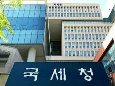 1만달러이상 해외계좌 신고하세요