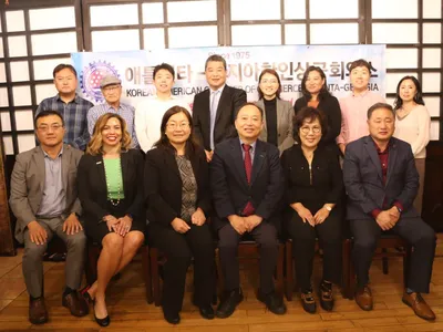 한인상의 '소셜 나이트 이벤트' 개최