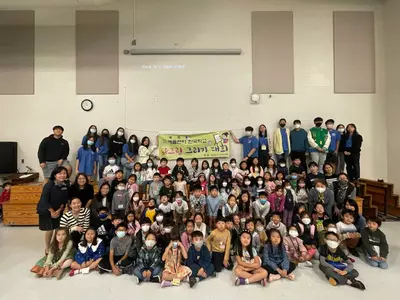 애틀랜타한국학교 '그림그리기대회' 개최