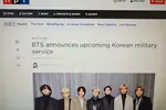 BTS 전격 입대 결정에 외신도 촉각…"수년간 논쟁 종지부"