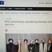 BTS 전격 입대 결정에 외신도 촉각…"수년간 논쟁 종지부"
