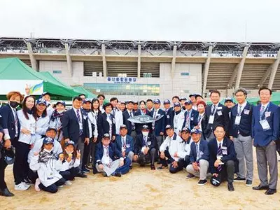 재미선수단, 전국체전 해외 종합우승