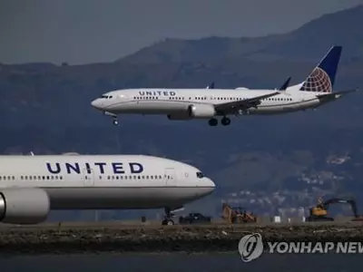 뉴어크 공항 착륙 여객기에 뱀 출현 '혼비백산'