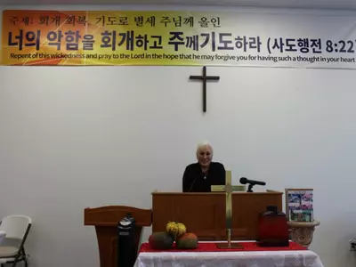 “오직 예수만을 만나는 집회”