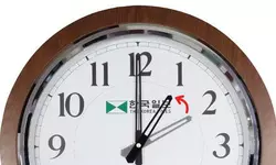 서머타임 해제 일요일 새벽2시→1시로