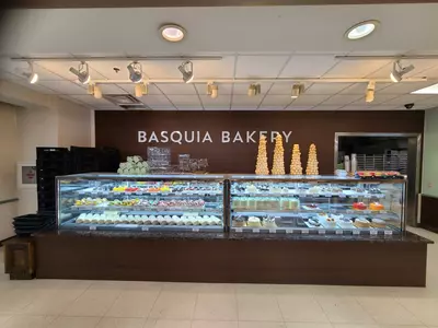 메가마트 직영 바스키아 베이커리 11일 오픈