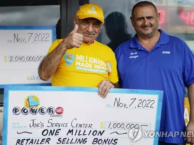'20억4천만달러' 파워볼 당첨자 나온 자동차수리점 주인