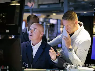 뉴욕증시, 인플레 둔화로 2년만에 최대 폭등