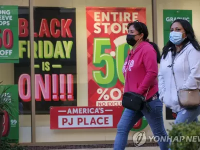 블프 앞두고 '눈속임 세일' 주의보