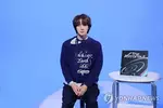 BTS 진 입영통지서 나왔다…"최전방 떴어요" 연내 입대할 듯