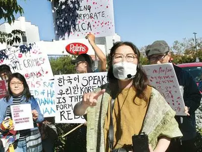 ‘한인여성에 인종폭언’ 규탄