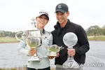 리디아 고, LPGA 최종전 우승…올해의 선수·상금·평균타수 1위