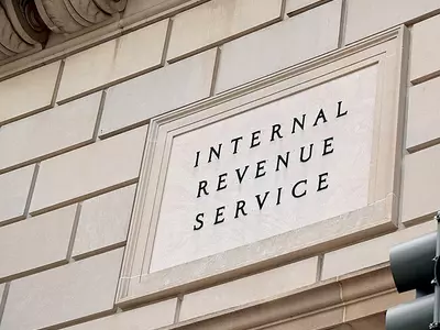 “연말 개인 재정정보 유출 각별히 주의”