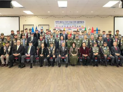 월남참전 유공자회 한해 행사 마무리