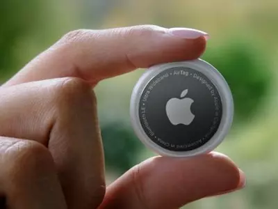 “애플 분실물 추적장치로 스토킹 당해”