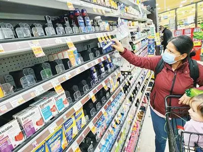 ‘우리 아기 감기약이 떨어졌어요’