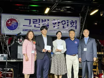 15년 만의 부활, 그린빌한인회 한태동 회장 취임