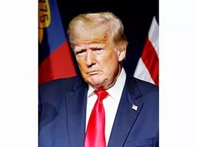 트럼프 반란선동 혐의 기소 권고