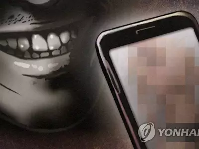 미국서 미성년자 노린 몸캠피싱 급증…FBI 경보 발령