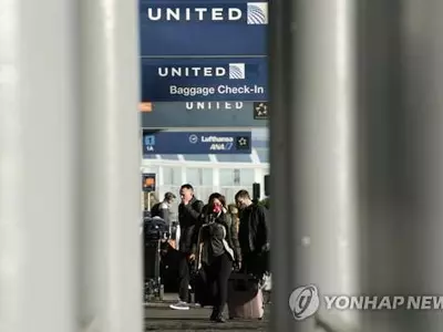 시카고 오헤어공항에 폭발물 대피 소동