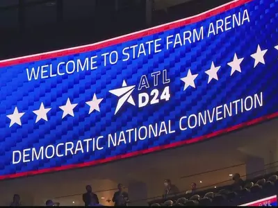 2024 민주당 전당대회 애틀랜타 유치 노력
