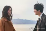 박찬욱 '헤어질 결심', 아카데미 국제영화상 예비후보