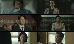 호불호 엇갈린 송중기 '참회 엔딩'…'재벌집' 26.9％로 마무리