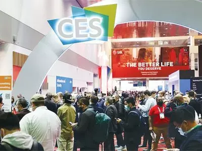 신기술이 새해 벽두 달군다… CES에 3천개사 총출동
