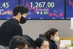 1,440원대서 이제는 1,260원대…‘널뛰기’ 환율 어디로