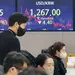 1,440원대서 이제는 1,260원대…‘널뛰기’ 환율 어디로