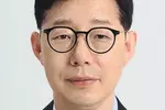 〈신년사〉 박윤주 주애틀랜타 대한민국 총영사