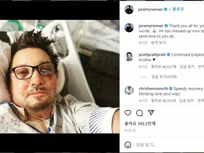 현실도 '어벤저스'…'호크아이' 레너, 폭설피해 이웃 돕다 다쳐