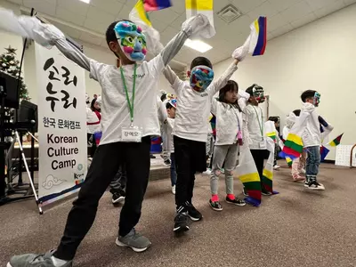 탈춤도 배우고 단소도 배우고