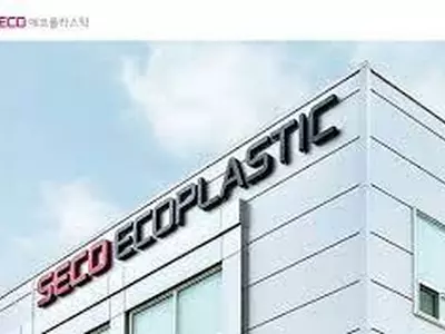 에코플라스틱 블로크카운티에 공장 건설