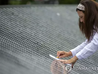 철자 틀리고, 이름 빠지고…워싱턴 한국전쟁 추모의 벽 '무더기 오류'