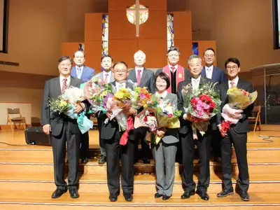 연합장로교회 80명에 새 임직