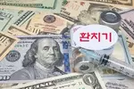 ‘원-달러 환치기’ 사기 피해자 급증