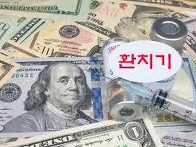 ‘원-달러 환치기’ 사기 피해자 급증