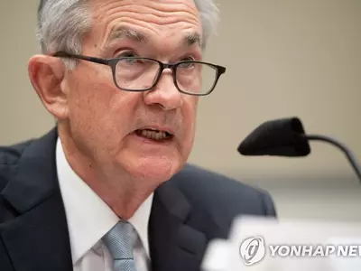 파월 연준의장 코로나19 양성…FOMC 정례회의 영향 주목