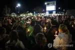 교사 쏜 6살 부모 "권총 안전히 보관했는데…아이, 장애 있어"