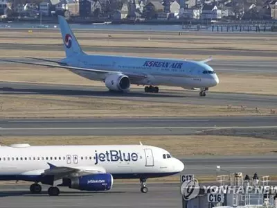 FAA "11일 항공대란 원인은 직원의 파일 삭제 실수"