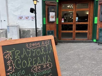 백종원이 나폴리에 한식당 개업?…현지 언론에 포착