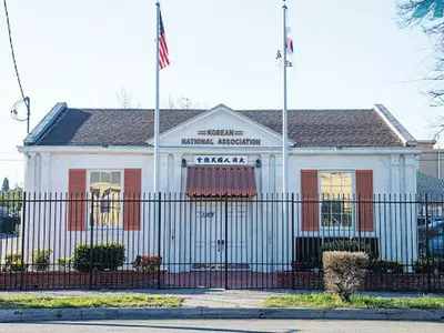 흥사단 옛 단소 매입으로 본 남가주 독립운동 사적지