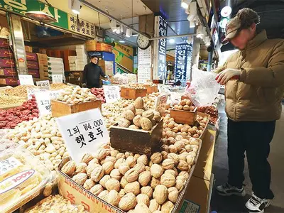 정월 대보름 “부럼 사세요 ”