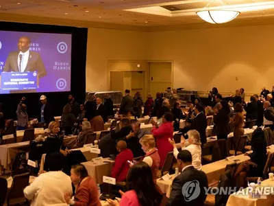 민주 대선 '풍향계' 아이오와→사우스캐롤라이나로 변경