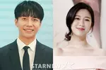 이승기·이다인, 4월 7일 결혼